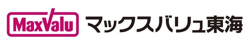 バナー